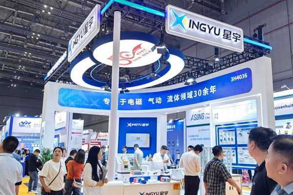 兩展聯(lián)動，雙城同啟，為全球智造提供氣動流體解決方案